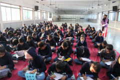 Essay Writing Competition