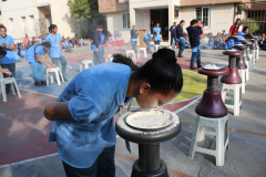 Sports Day