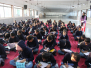 Essay Writing Competition